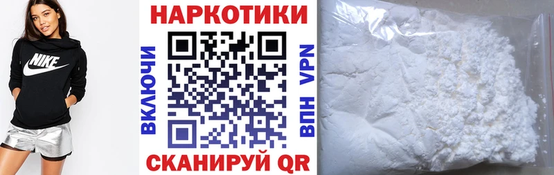 Купить наркотики сайты Костомукша Амфетамин  Бошки Шишки  А ПВП  MEGA как войти  Гашиш  Меф мяу мяу 