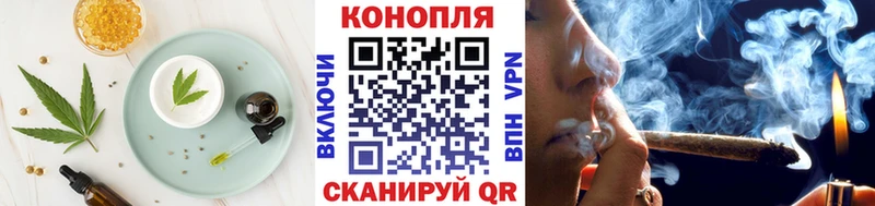 мега ссылки  Костомукша  Cannafood марихуана 