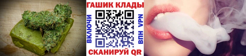 Печенье с ТГК марихуана Костомукша