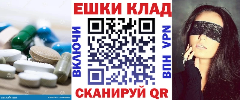 ЭКСТАЗИ Philipp Plein  где купить   Костомукша 