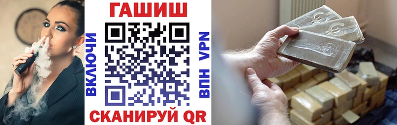 Гашиш гарик Костомукша