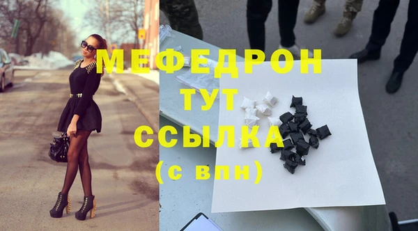 марки lsd Кодинск