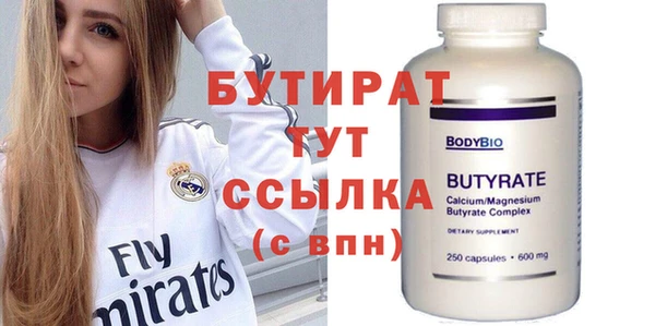 apvp Козловка
