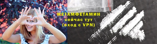 apvp Козловка