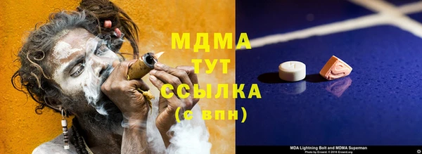 марки lsd Кодинск