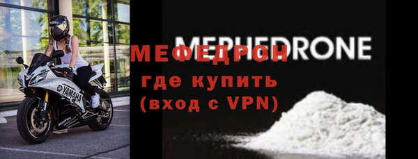 Альфа ПВП Грязовец