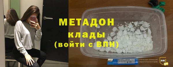 марки lsd Кодинск