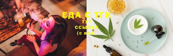 марки lsd Кодинск