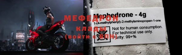 марки lsd Кодинск