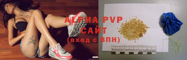 герыч Костерёво