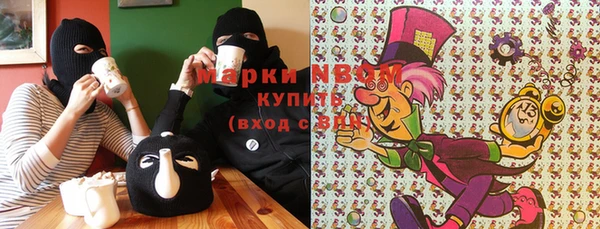 apvp Козловка