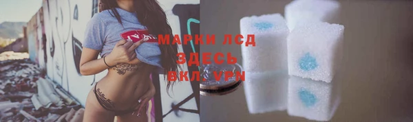 МДПВ Козельск