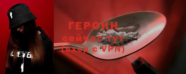 марки lsd Кодинск