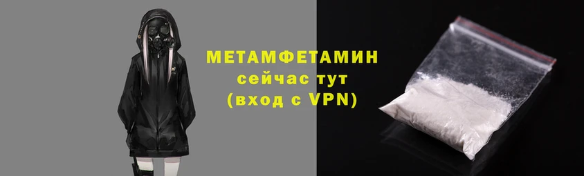 прущие крисы Коряжма