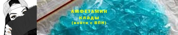 марки lsd Кодинск