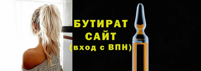 apvp Козловка