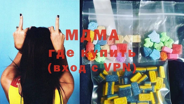 apvp Козловка