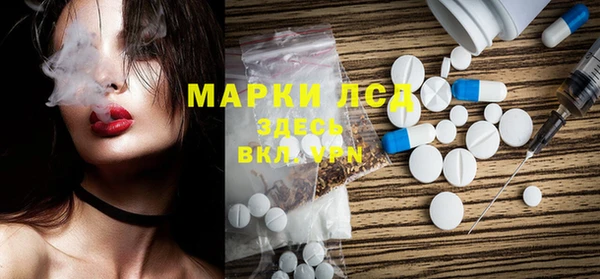 apvp Козловка