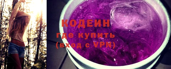 apvp Козловка