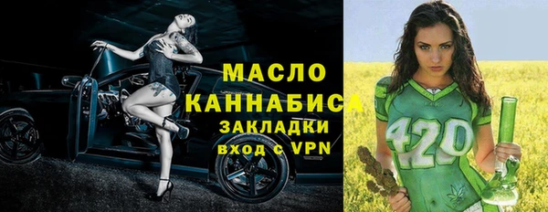 молекула духа Корсаков