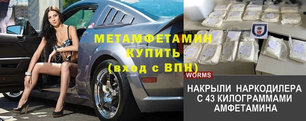 марки lsd Кодинск