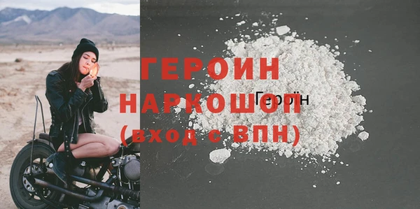 apvp Козловка