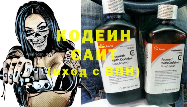 дживик Киреевск