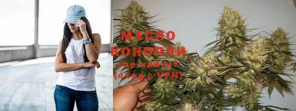марки lsd Кодинск