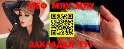 МДМА Коммунар