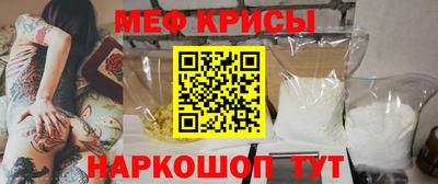 ECSTASY Кинель