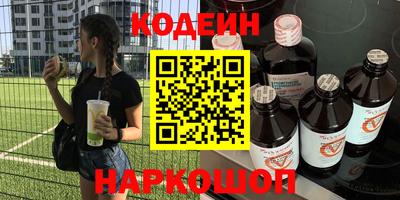 ECSTASY Кинель