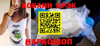 а пвп мука Кимры