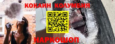 МДМА Коммунар
