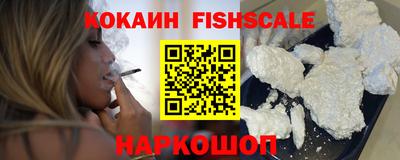 прущий лед Конаково