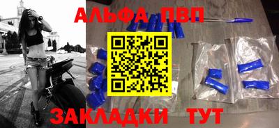 МДМА Коммунар