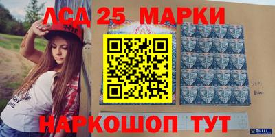 прущий лед Конаково