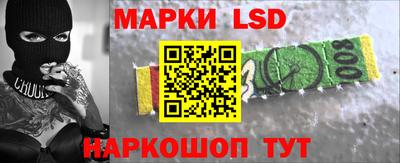ECSTASY Кинель