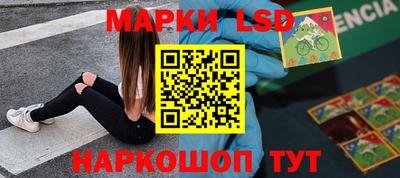 прущий лед Конаково