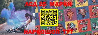 а пвп мука Кимры