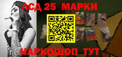 а пвп мука Кимры