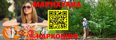 МДМА Коммунар
