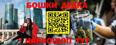 прущий лед Конаково