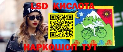 мдма Кингисепп