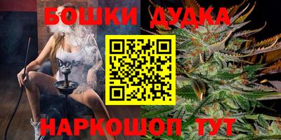 ECSTASY Кинель