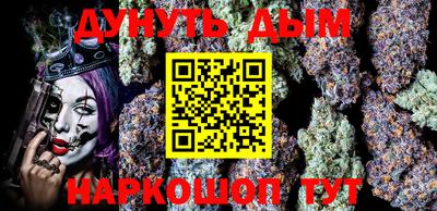 шишки Комсомольск-на-Амуре