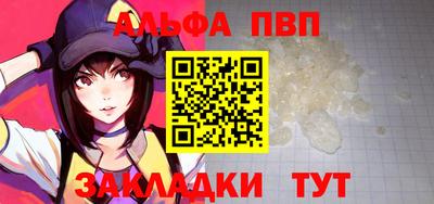 ECSTASY Кинель