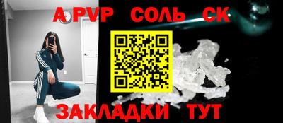 МДМА Коммунар