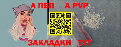 МДМА Коммунар