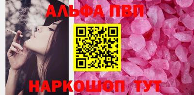 мдма Кингисепп
