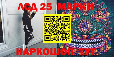 а пвп мука Кимры
